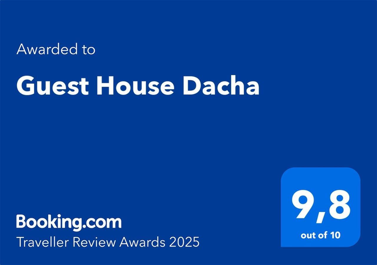 Holiday home Dacha Nova Dofinivka